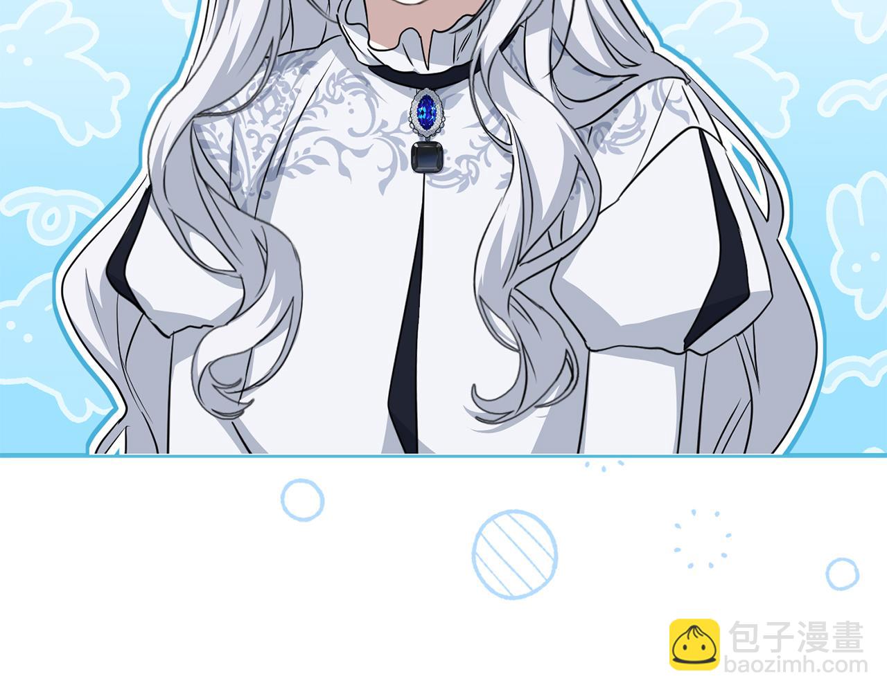 我在死敵家當團寵 - 第55話 有限的陪伴(1/6) - 6