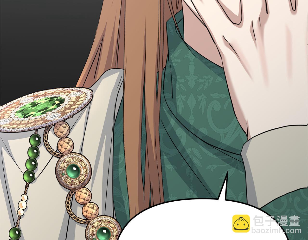 我在死敵家當團寵 - 第55話 有限的陪伴(1/6) - 4