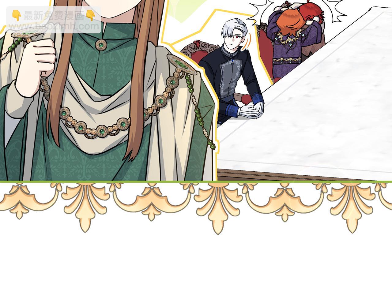 我在死敵家當團寵 - 第55話 有限的陪伴(2/6) - 5