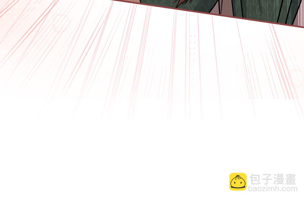 我在死敵家當團寵 - 第55話 有限的陪伴(2/6) - 4