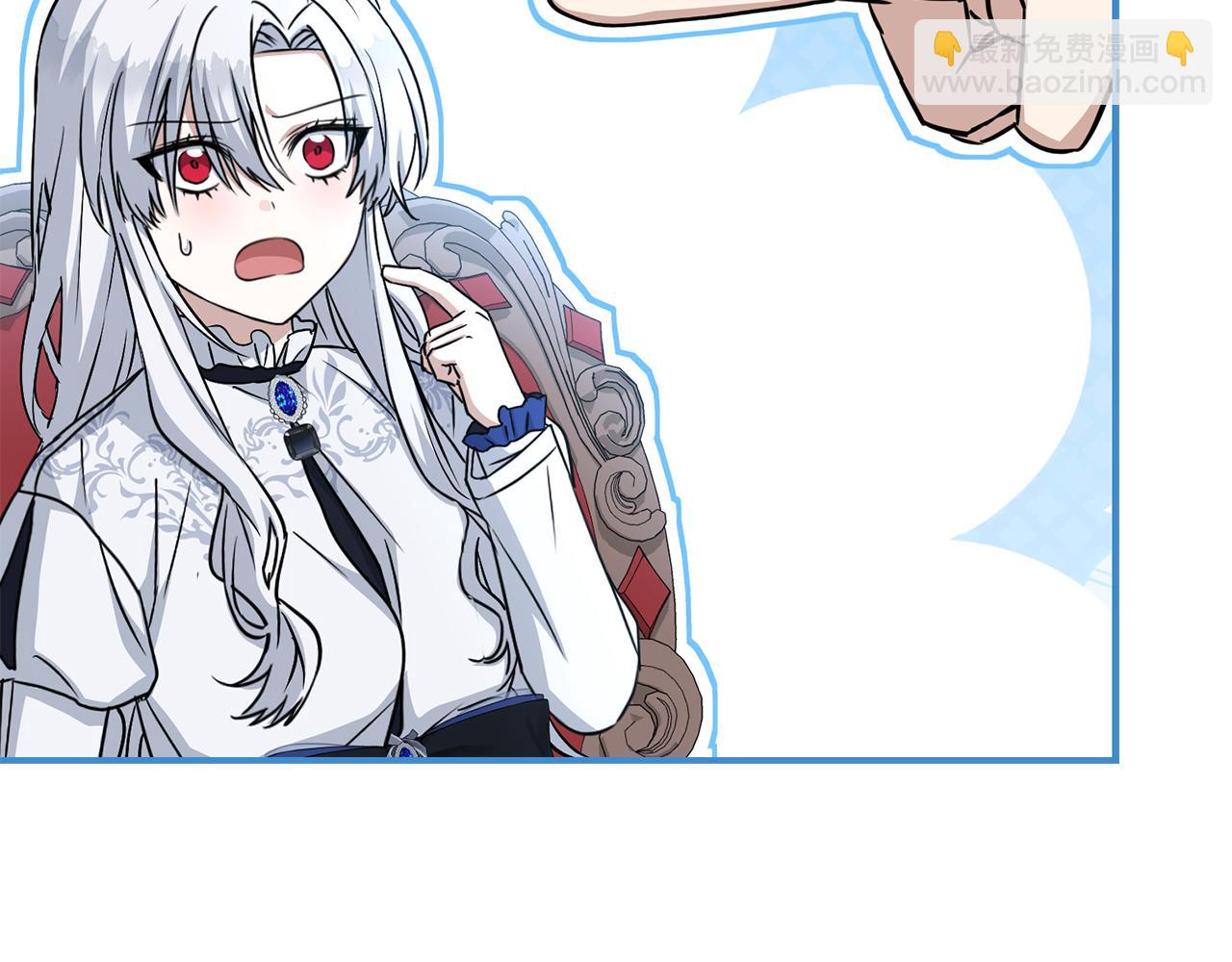 我在死敵家當團寵 - 第55話 有限的陪伴(2/6) - 7