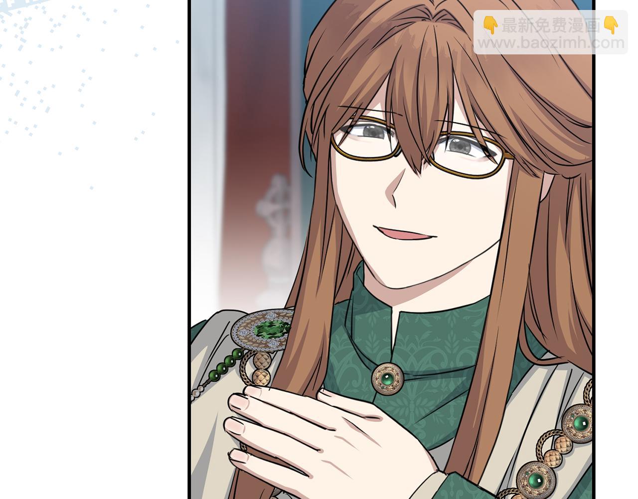 我在死敵家當團寵 - 第55話 有限的陪伴(2/6) - 2