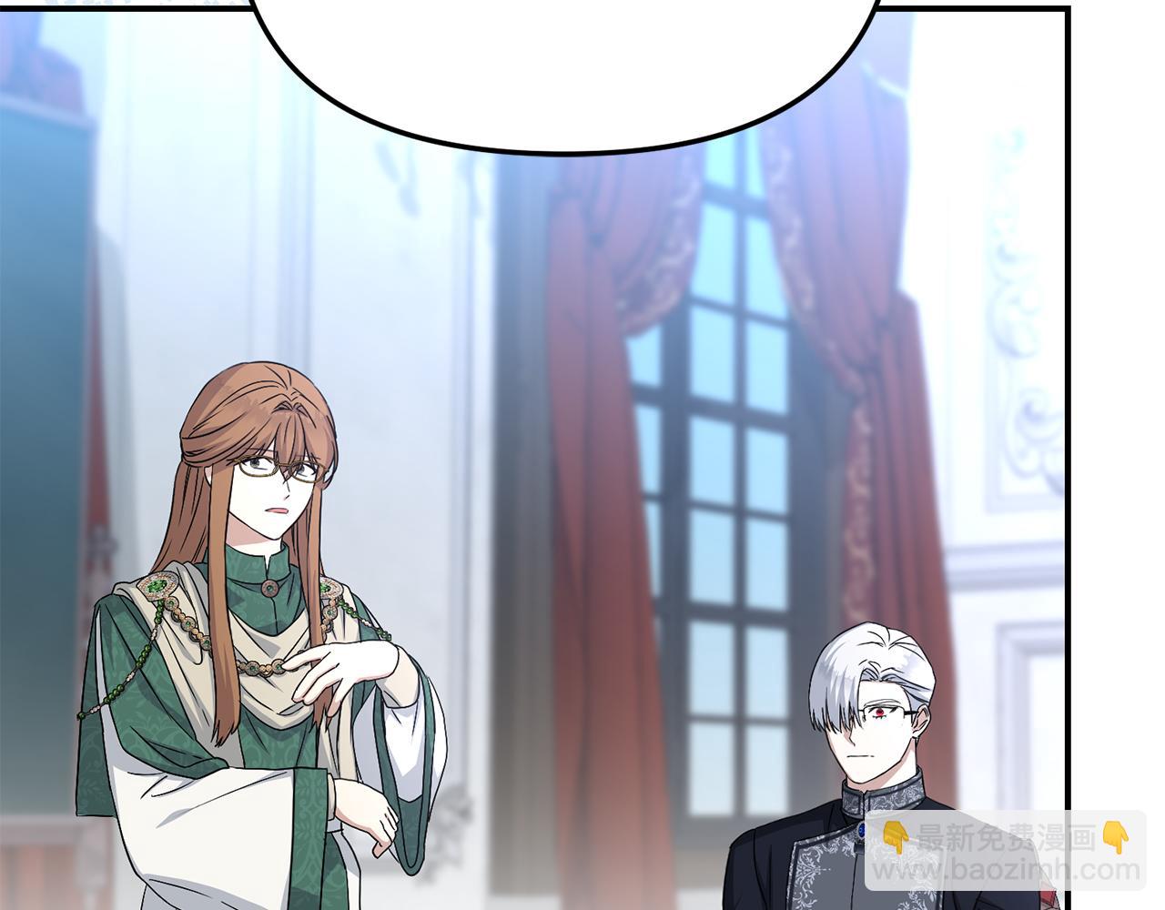 我在死敵家當團寵 - 第55話 有限的陪伴(2/6) - 5