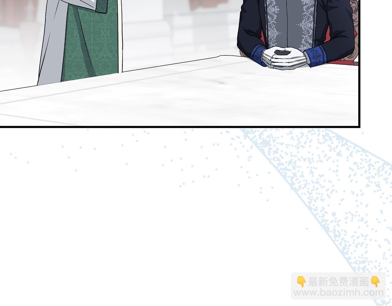 我在死敵家當團寵 - 第55話 有限的陪伴(2/6) - 6