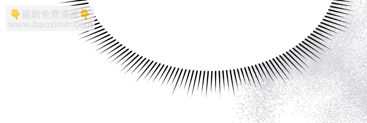 我在死敵家當團寵 - 第55話 有限的陪伴(1/6) - 1