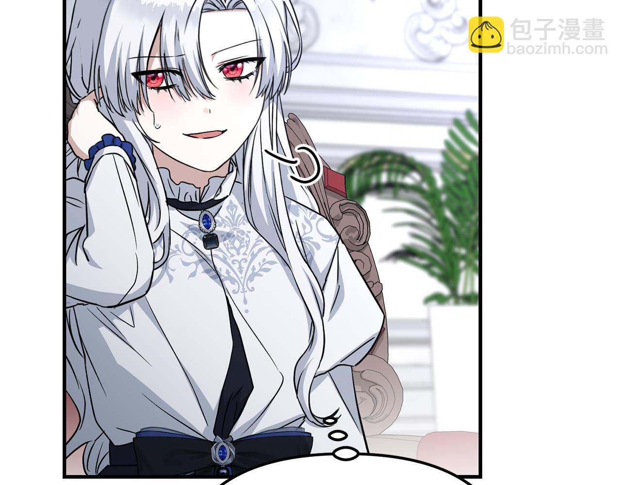 我在死敵家當團寵 - 第55話 有限的陪伴(2/6) - 2