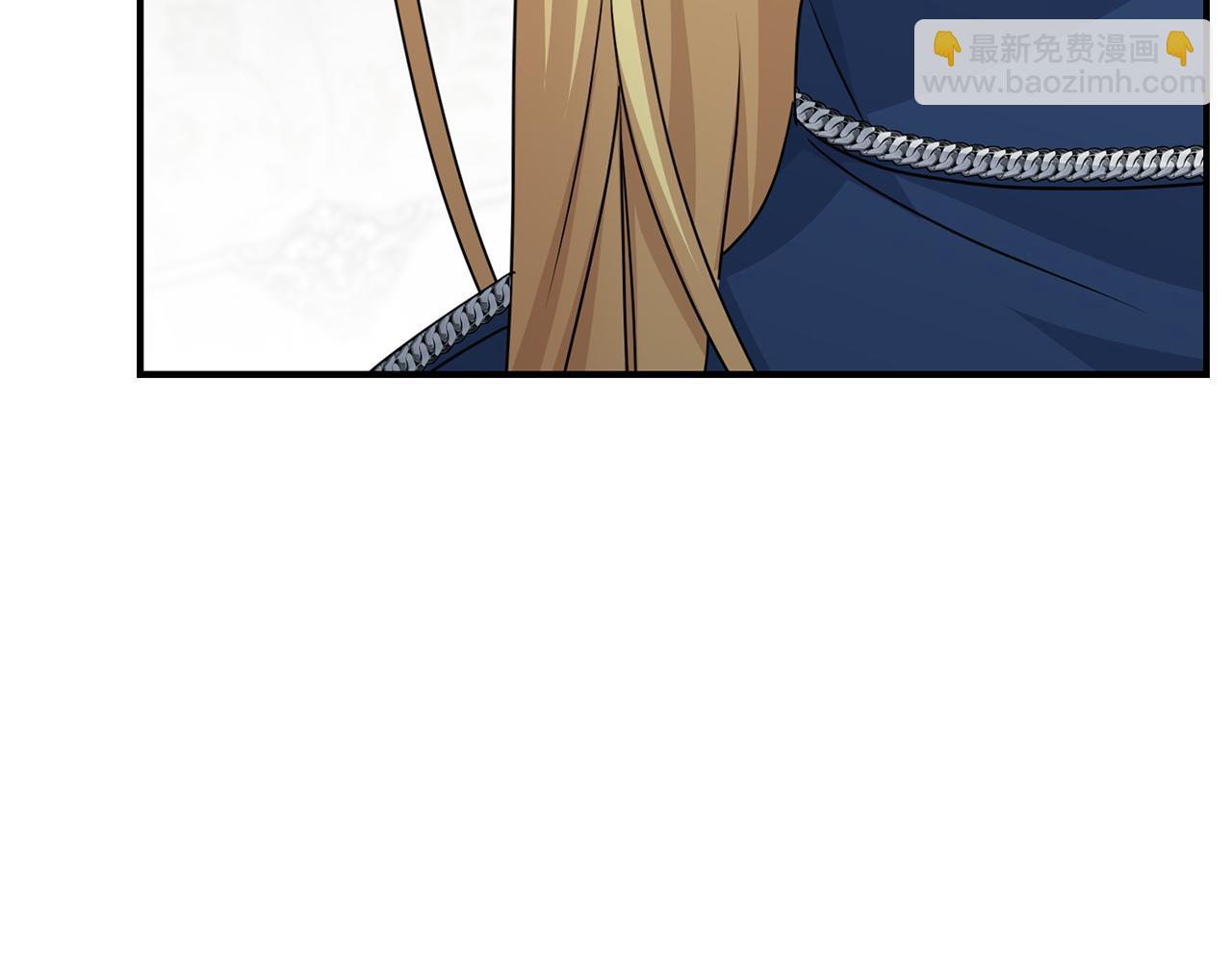 我在死敵家當團寵 - 第57話 舞伴的選擇(3/5) - 6