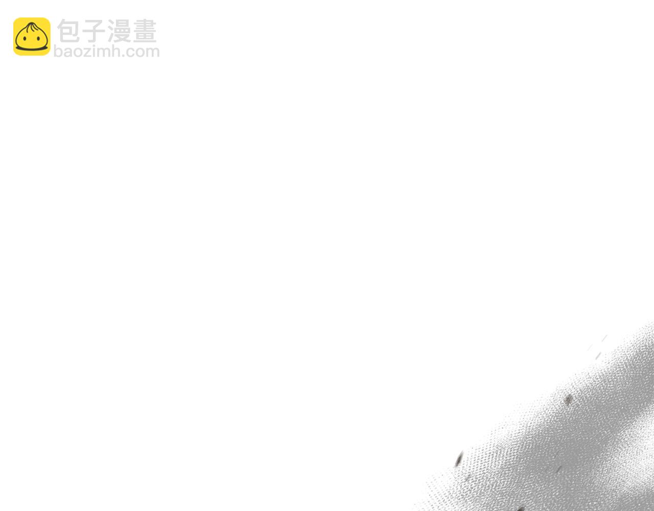 我在死敵家當團寵 - 第57話 舞伴的選擇(3/5) - 7