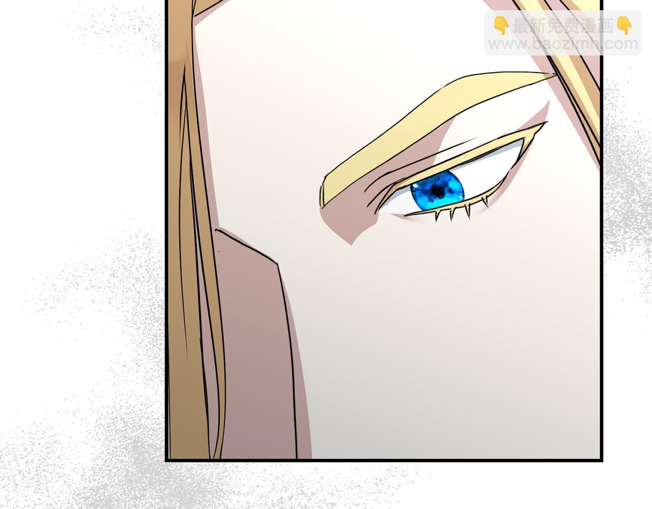 我在死敵家當團寵 - 第57話 舞伴的選擇(3/5) - 1