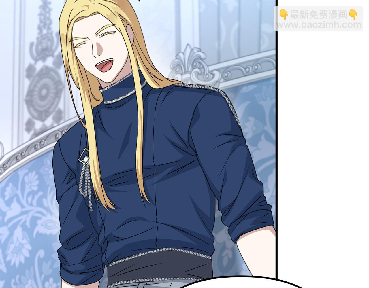 我在死敵家當團寵 - 第57話 舞伴的選擇(3/5) - 4