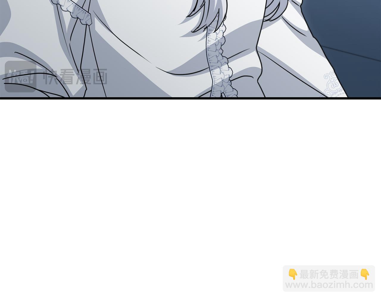 我在死敵家當團寵 - 第57話 舞伴的選擇(3/5) - 1