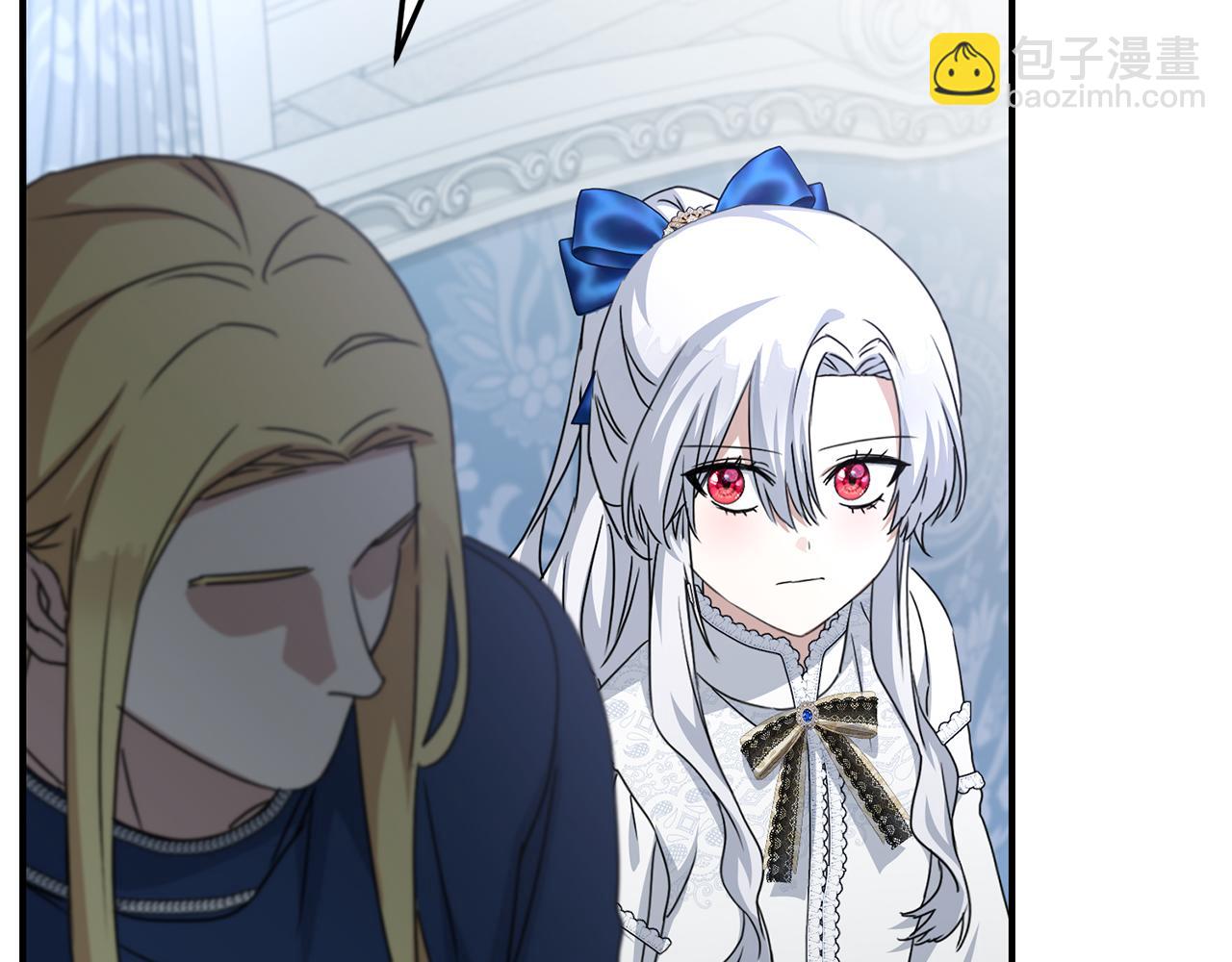 我在死敵家當團寵 - 第57話 舞伴的選擇(3/5) - 6