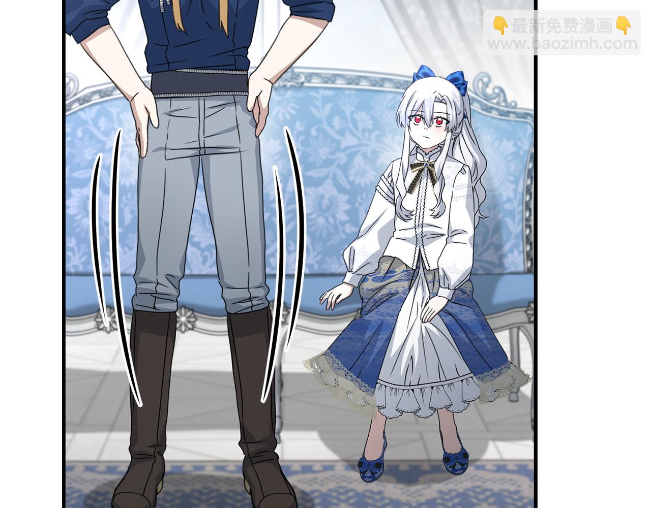 我在死敵家當團寵 - 第57話 舞伴的選擇(3/5) - 3