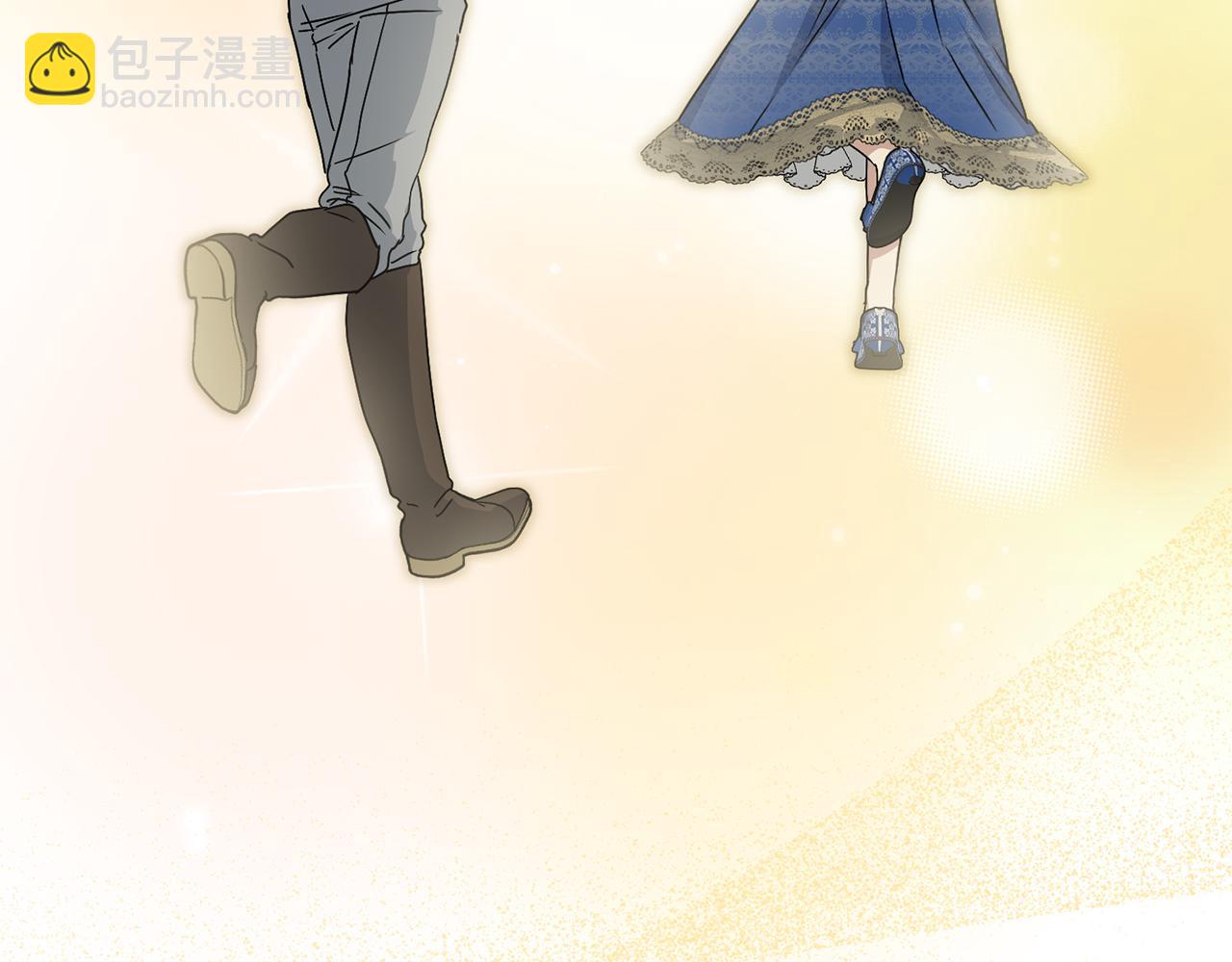 我在死敵家當團寵 - 第57話 舞伴的選擇(3/5) - 3