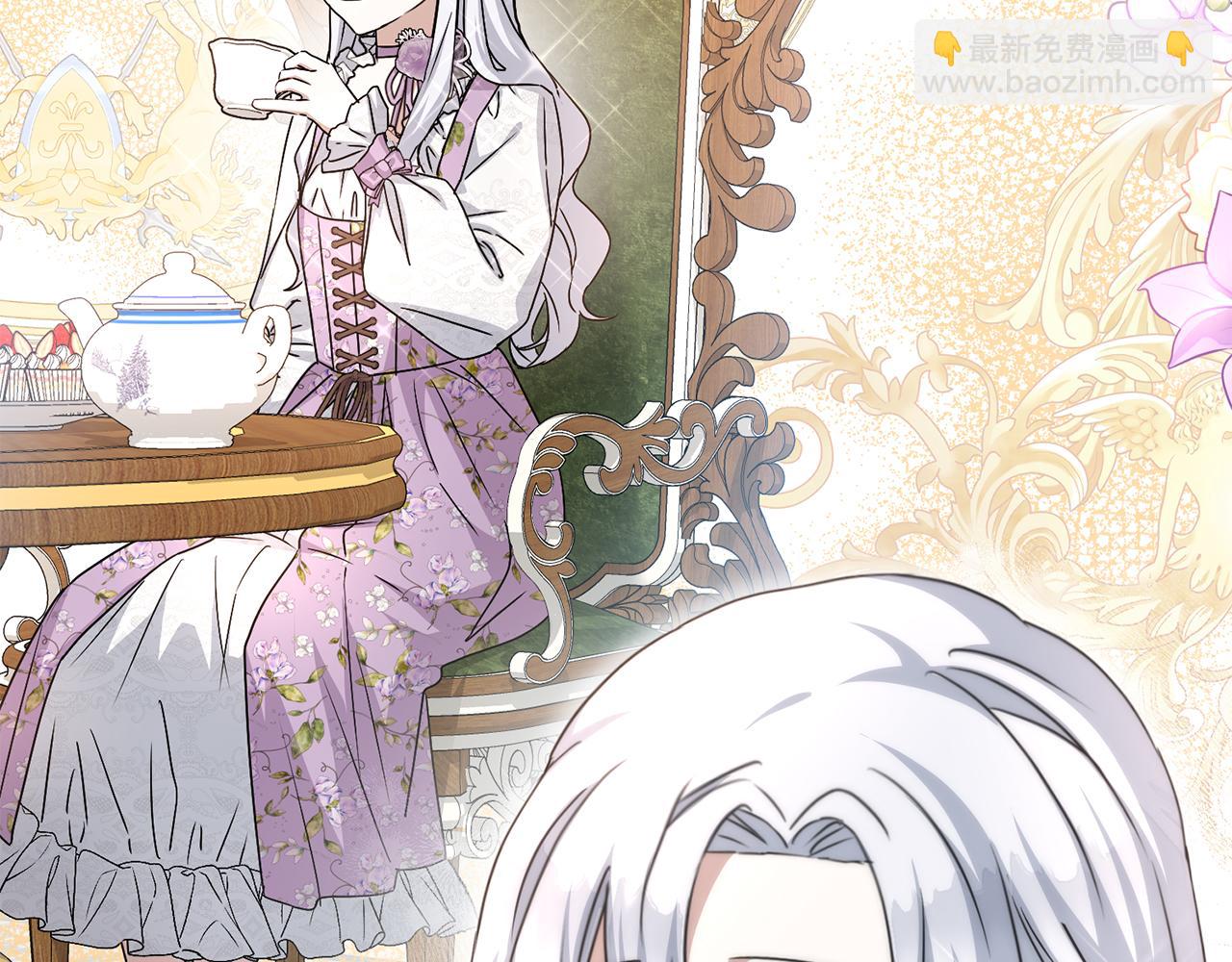 我在死敵家當團寵 - 第57話 舞伴的選擇(3/5) - 5