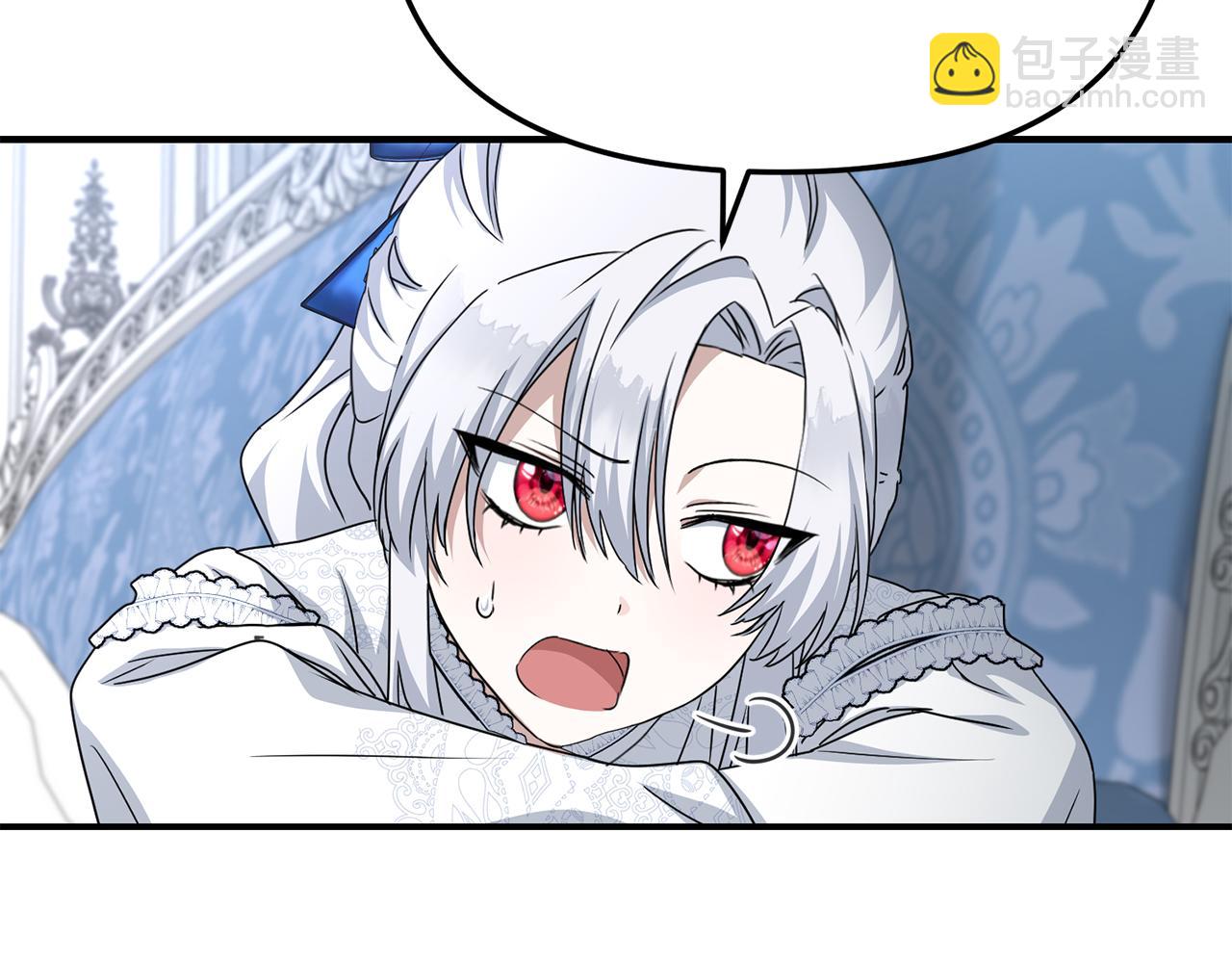 我在死敵家當團寵 - 第57話 舞伴的選擇(1/5) - 7