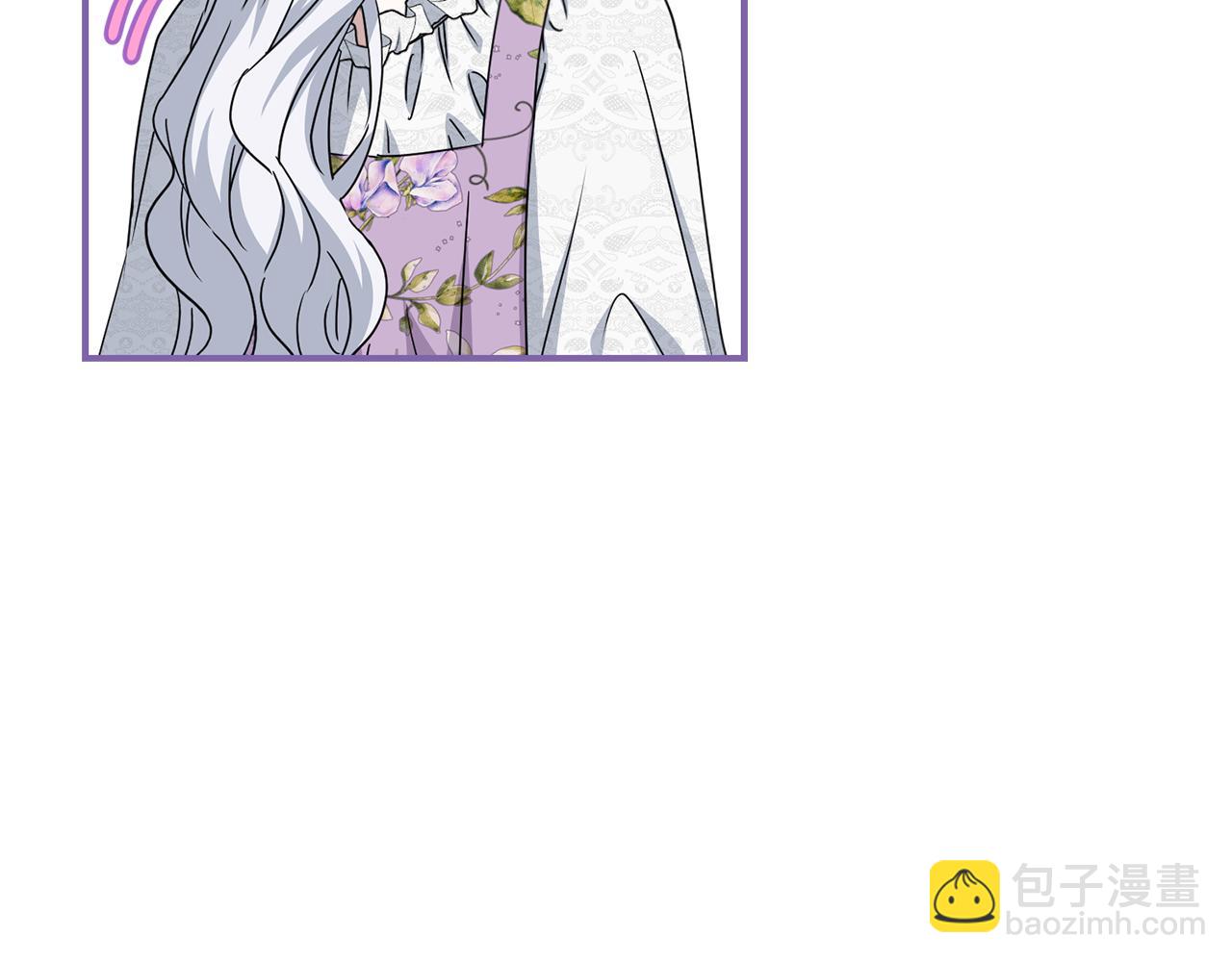 我在死敵家當團寵 - 第57話 舞伴的選擇(4/5) - 8