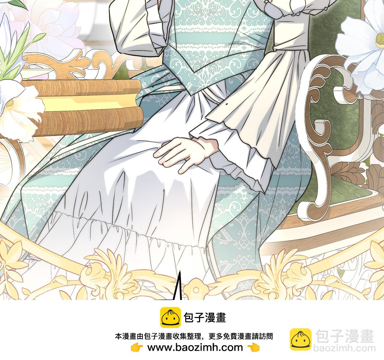 我在死敵家當團寵 - 第57話 舞伴的選擇(4/5) - 7