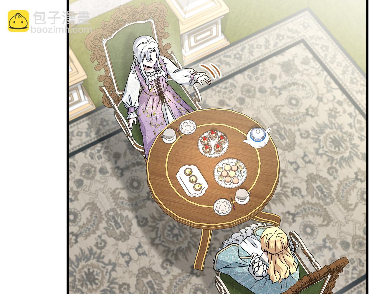 我在死敵家當團寵 - 第57話 舞伴的選擇(4/5) - 3