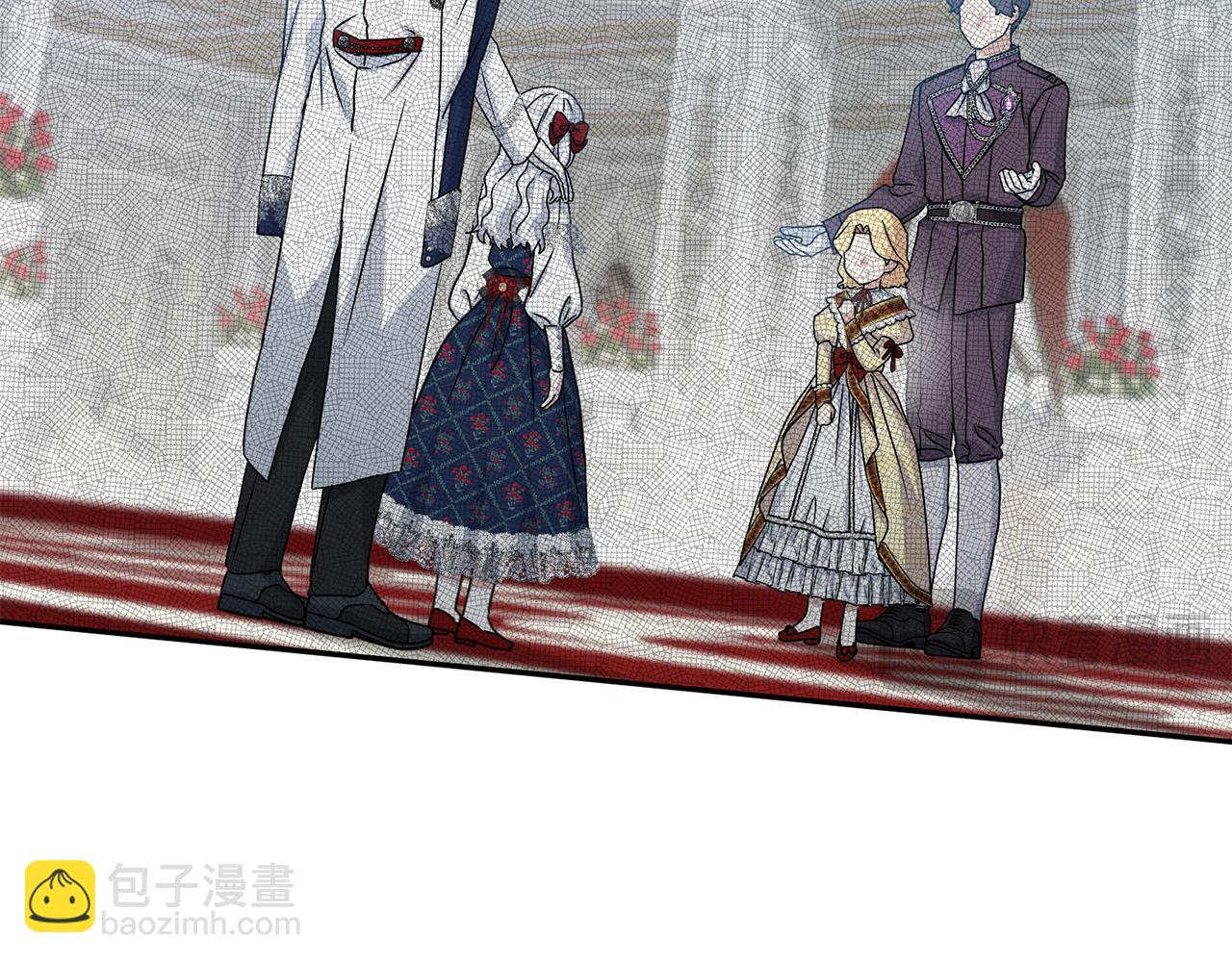 我在死敵家當團寵 - 第57話 舞伴的選擇(4/5) - 3