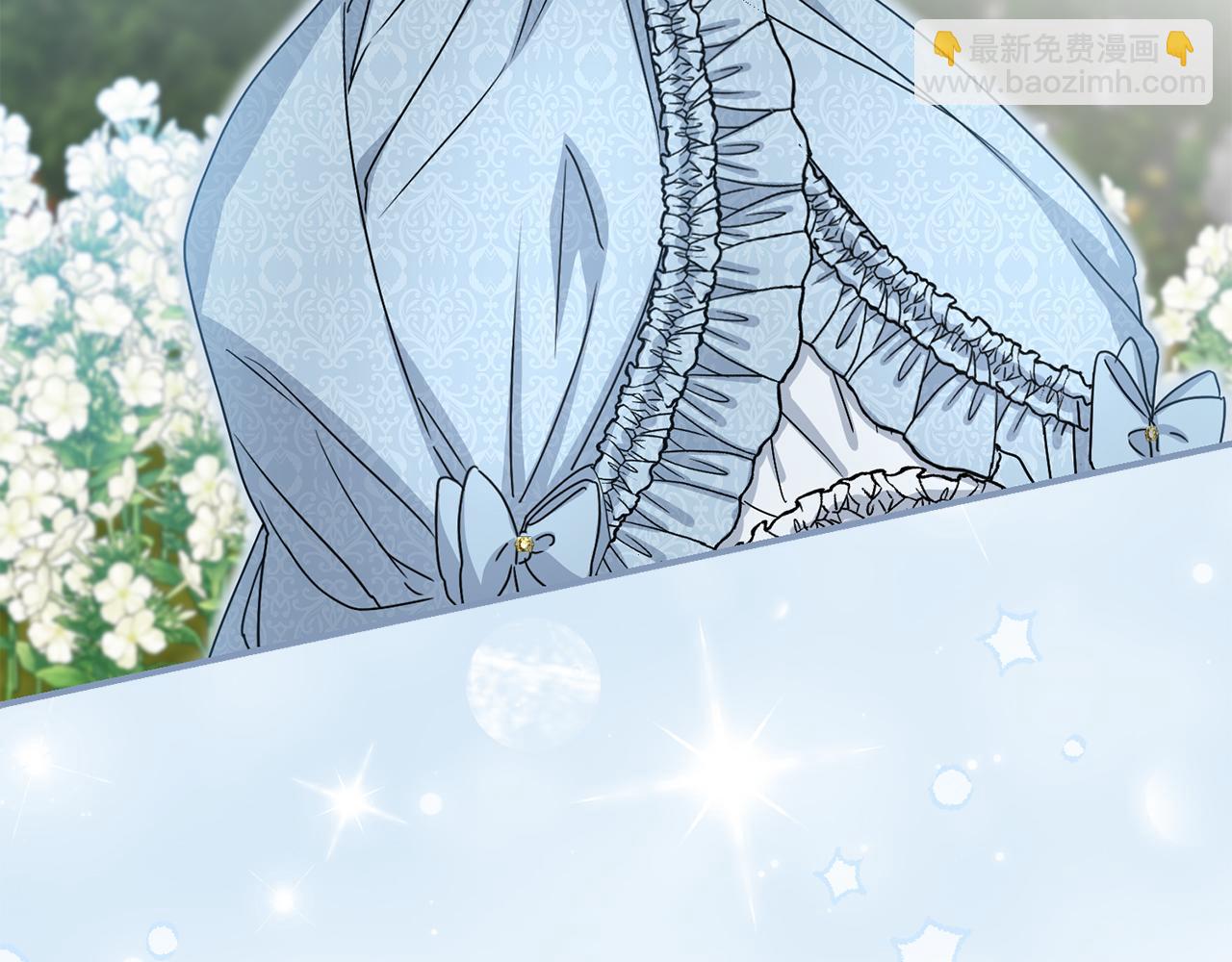 我在死敵家當團寵 - 第57話 舞伴的選擇(4/5) - 3