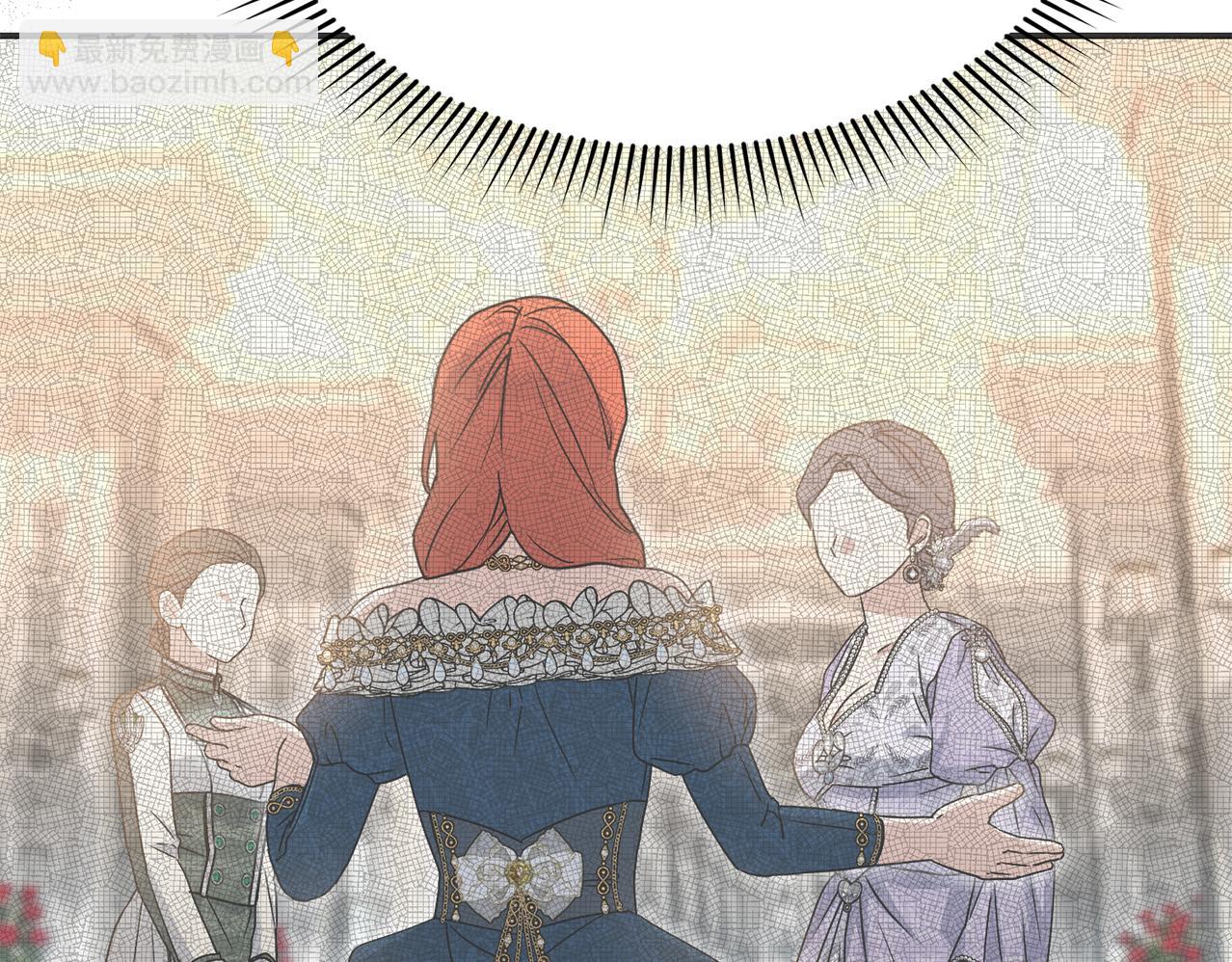 我在死敵家當團寵 - 第57話 舞伴的選擇(5/5) - 8