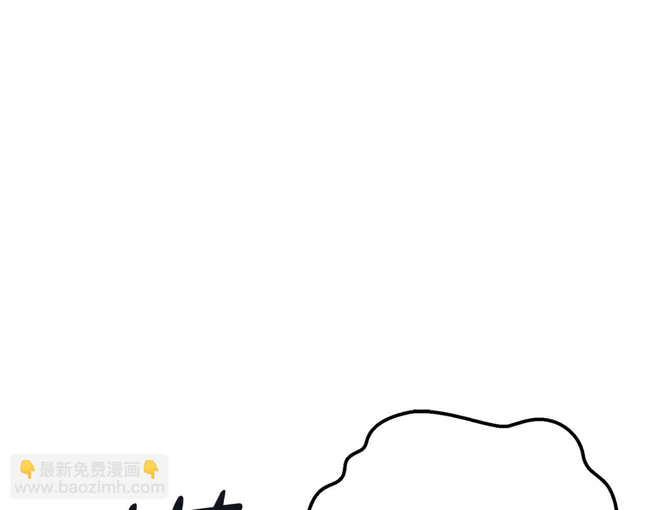 我在死敵家當團寵 - 第57話 舞伴的選擇(1/5) - 6