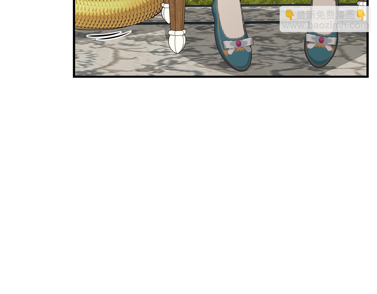 我在死敵家當團寵 - 第57話 舞伴的選擇(5/5) - 2