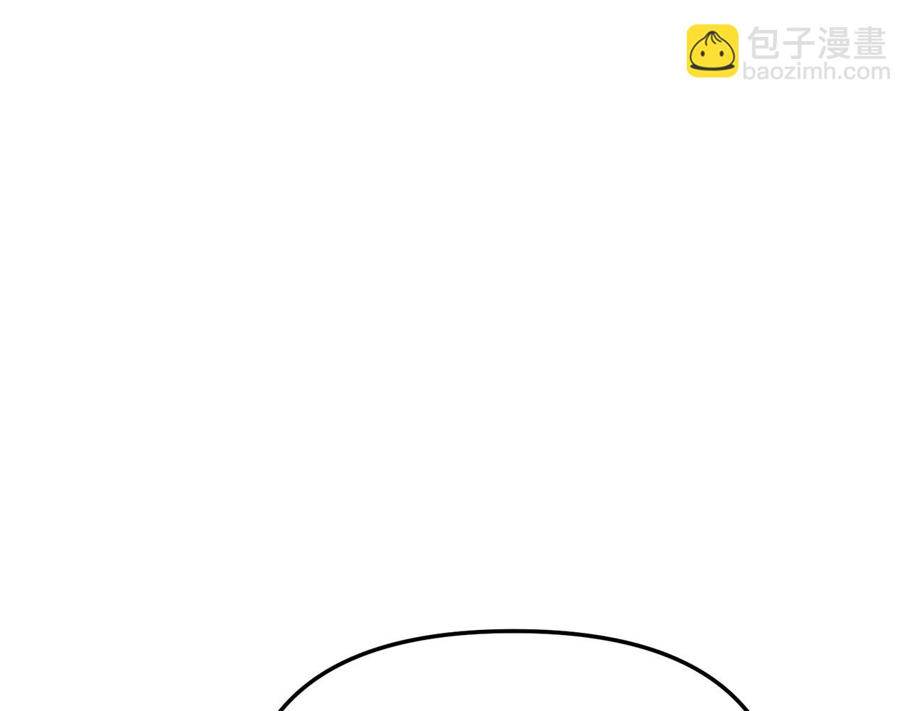 我在死敵家當團寵 - 第57話 舞伴的選擇(5/5) - 8