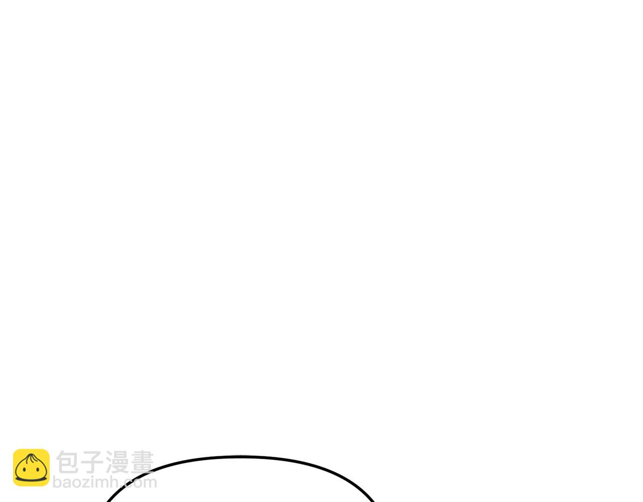 我在死敵家當團寵 - 第57話 舞伴的選擇(5/5) - 4