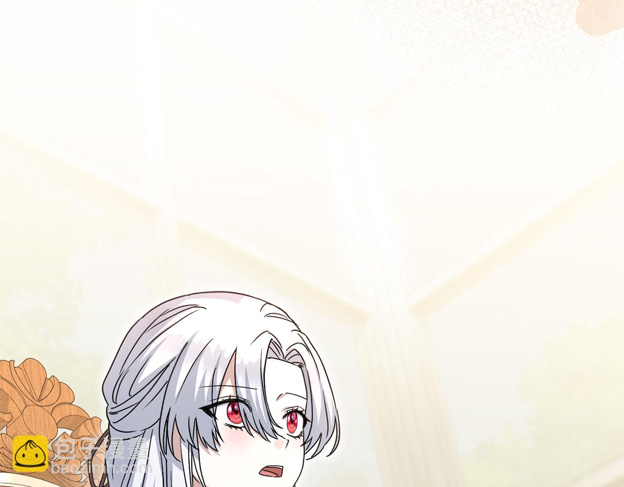 我在死敵家當團寵 - 第57話 舞伴的選擇(5/5) - 1