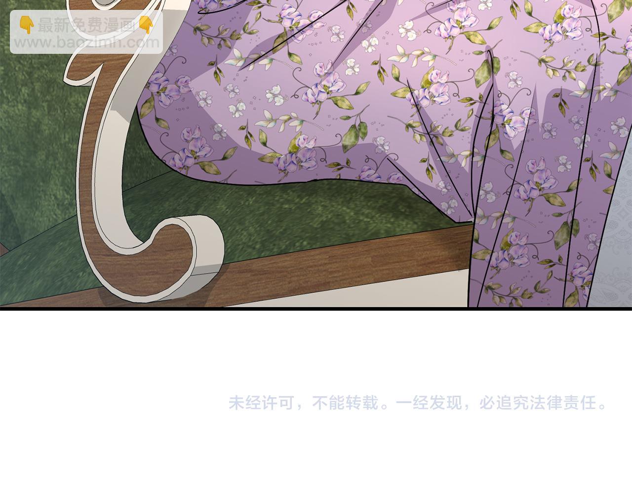 我在死敵家當團寵 - 第57話 舞伴的選擇(5/5) - 3