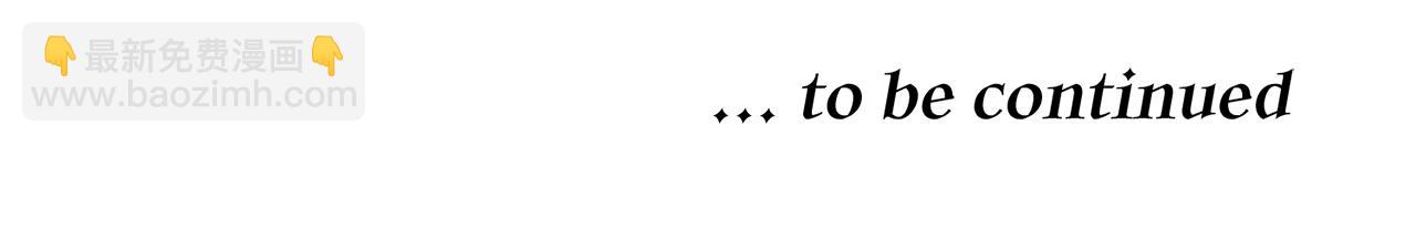 我在死敵家當團寵 - 第57話 舞伴的選擇(5/5) - 5