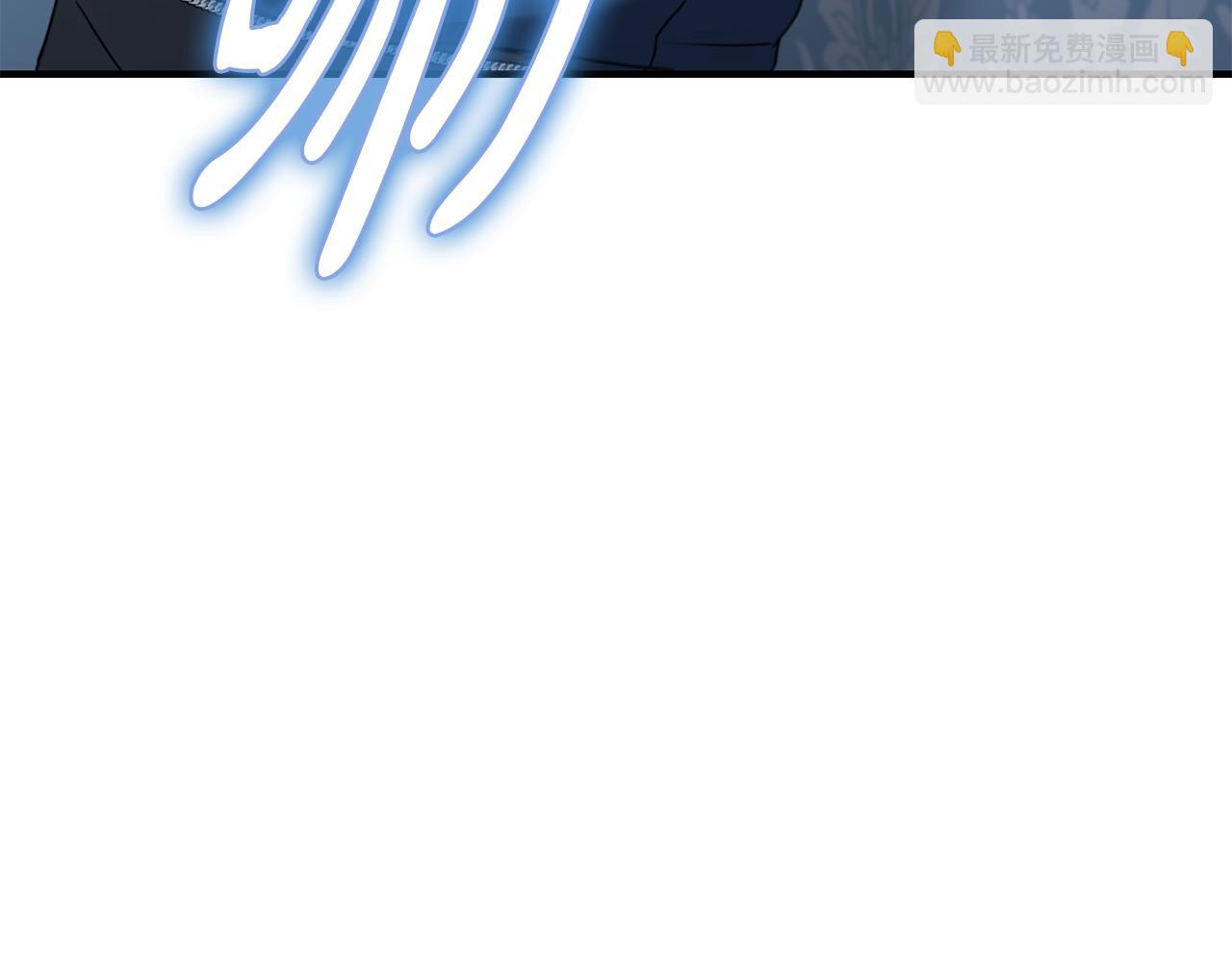 我在死敵家當團寵 - 第57話 舞伴的選擇(1/5) - 2