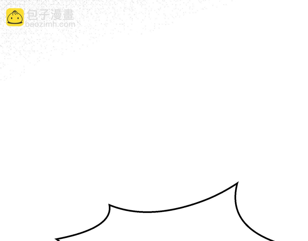 我在死敵家當團寵 - 第57話 舞伴的選擇(1/5) - 5