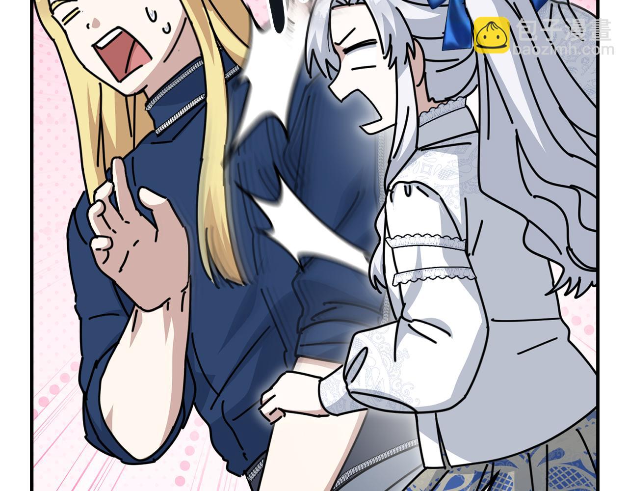 我在死敵家當團寵 - 第57話 舞伴的選擇(1/5) - 7