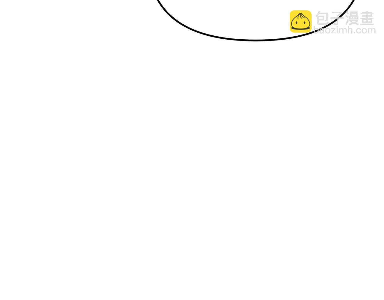 我在死敵家當團寵 - 第57話 舞伴的選擇(1/5) - 5