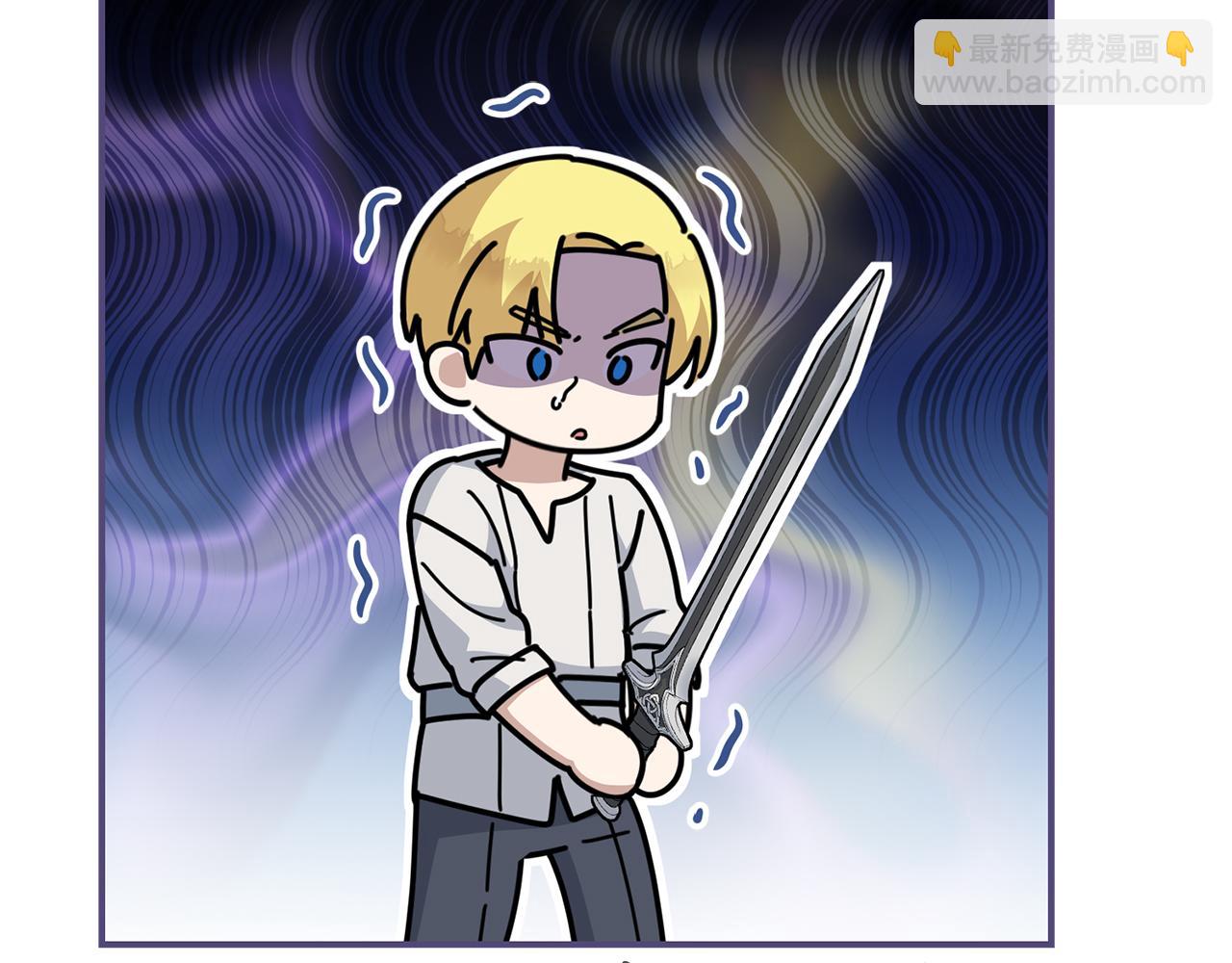 我在死敵家當團寵 - 第57話 舞伴的選擇(1/5) - 7