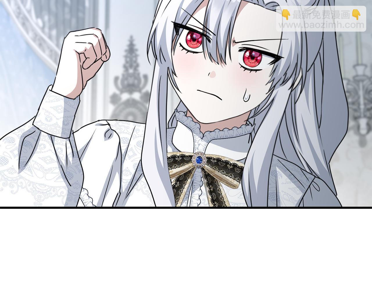 我在死敵家當團寵 - 第57話 舞伴的選擇(2/5) - 8