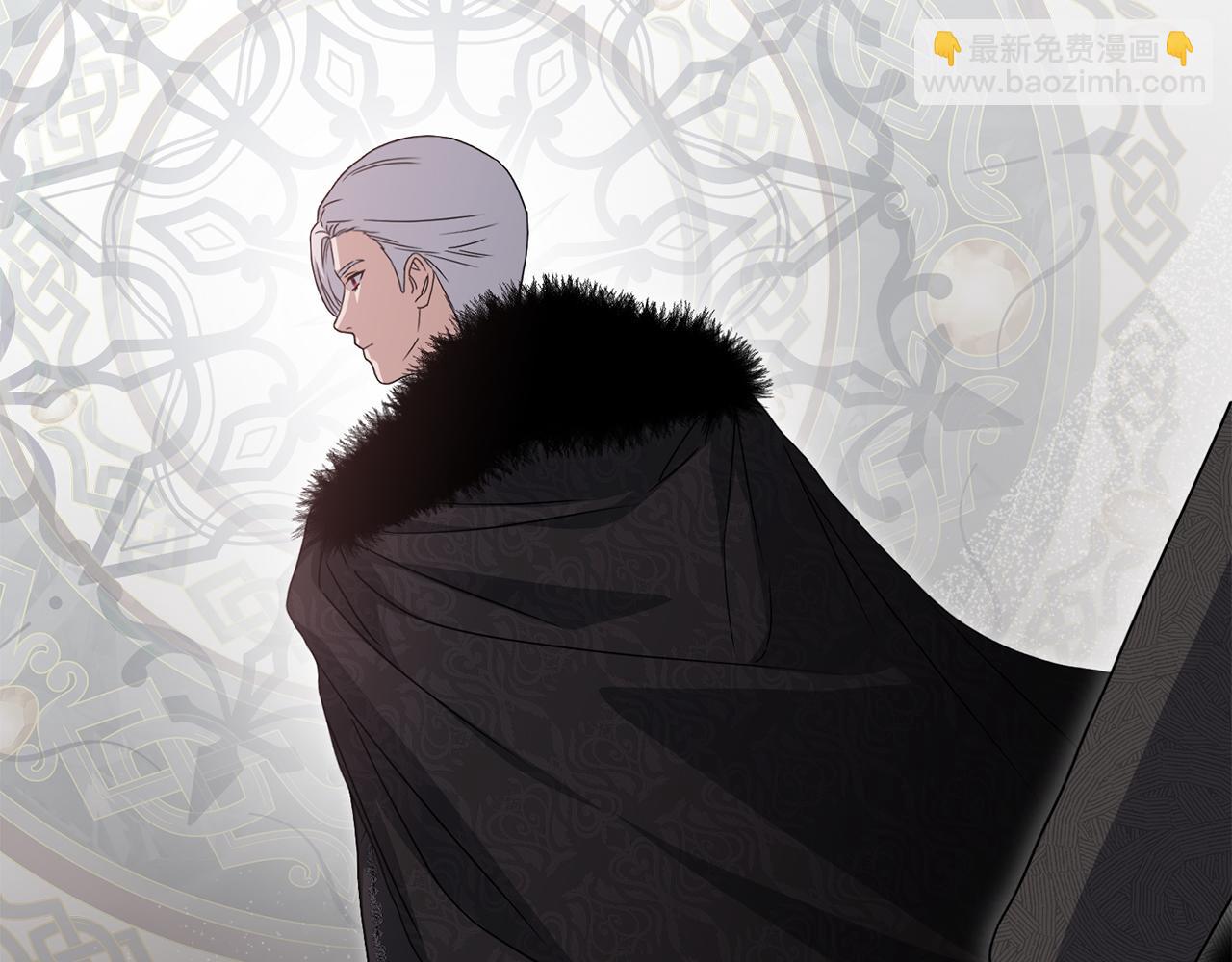 我在死敵家當團寵 - 第57話 舞伴的選擇(2/5) - 5