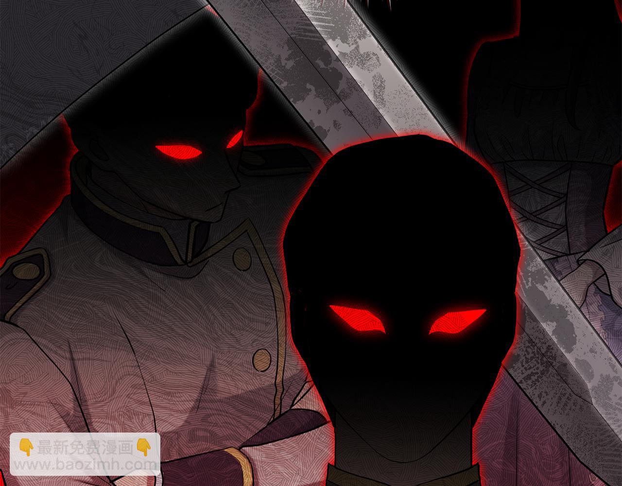 我在死敵家當團寵 - 第57話 舞伴的選擇(2/5) - 7