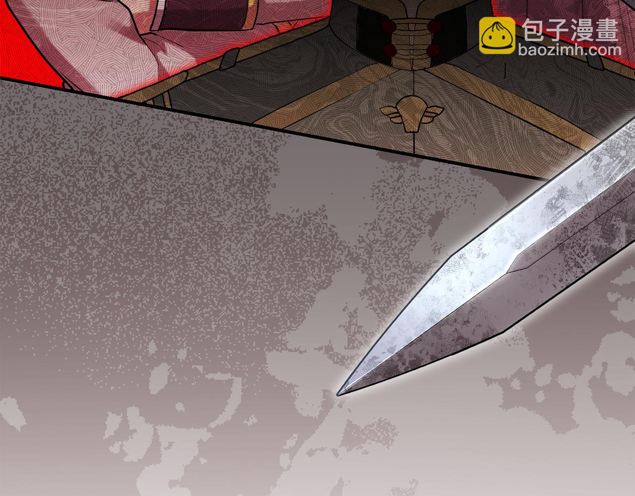 我在死敵家當團寵 - 第57話 舞伴的選擇(2/5) - 8