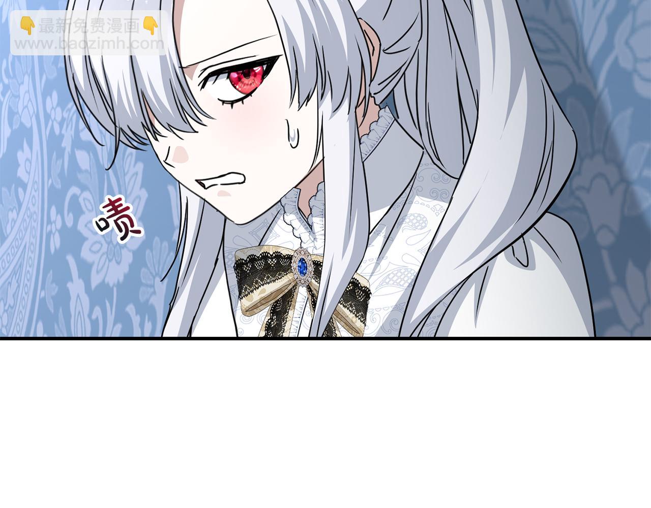 我在死敵家當團寵 - 第57話 舞伴的選擇(2/5) - 3