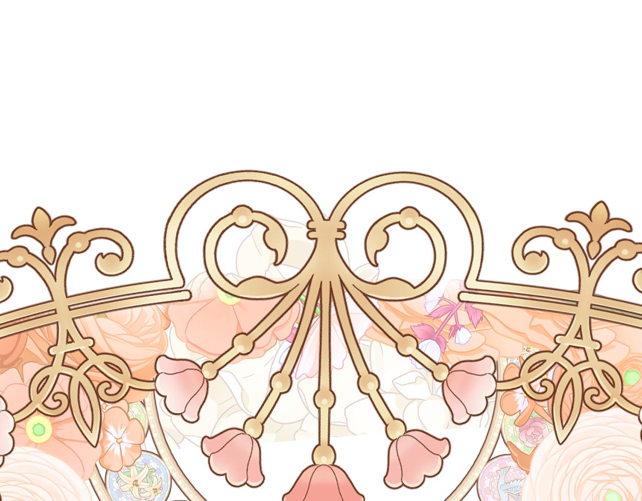 我在死敵家當團寵 - 第59話 萌生情愫！ ？(1/6) - 1