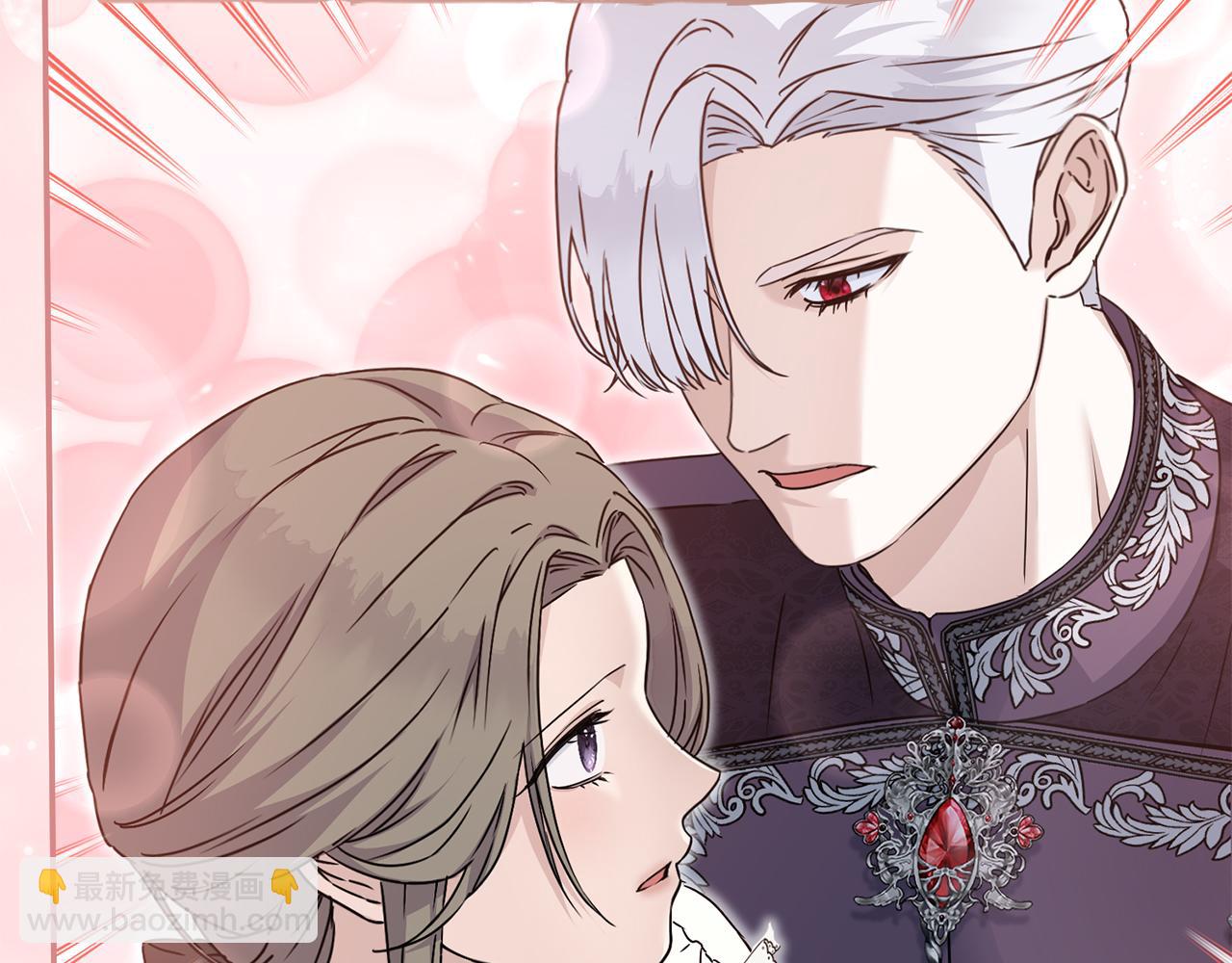 我在死敵家當團寵 - 第59話 萌生情愫！ ？(1/6) - 4