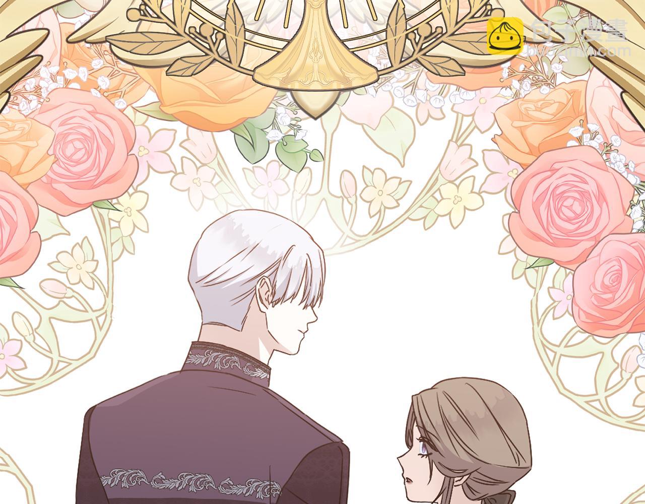 我在死敵家當團寵 - 第59話 萌生情愫！ ？(1/6) - 8