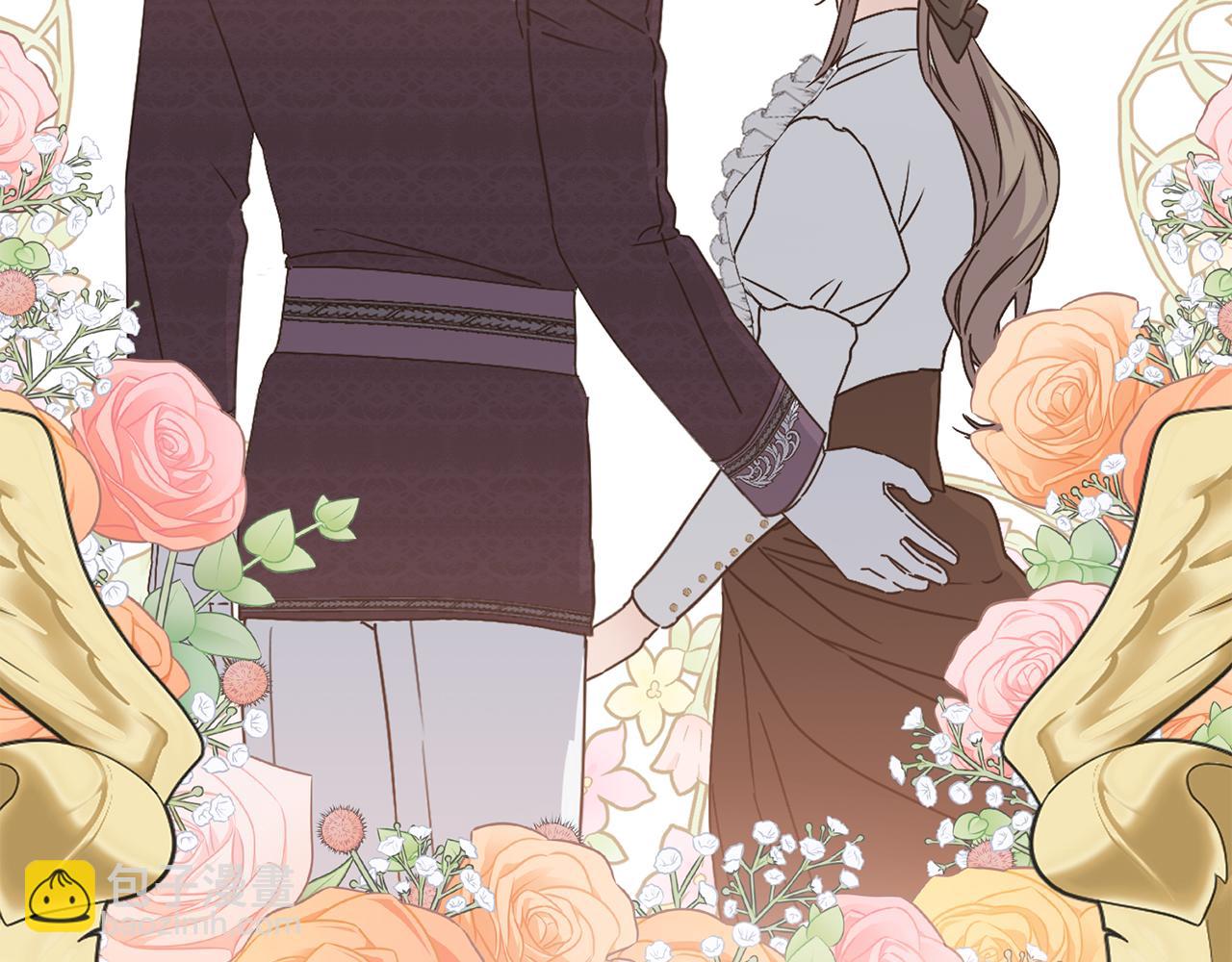 我在死敵家當團寵 - 第59話 萌生情愫！ ？(1/6) - 1