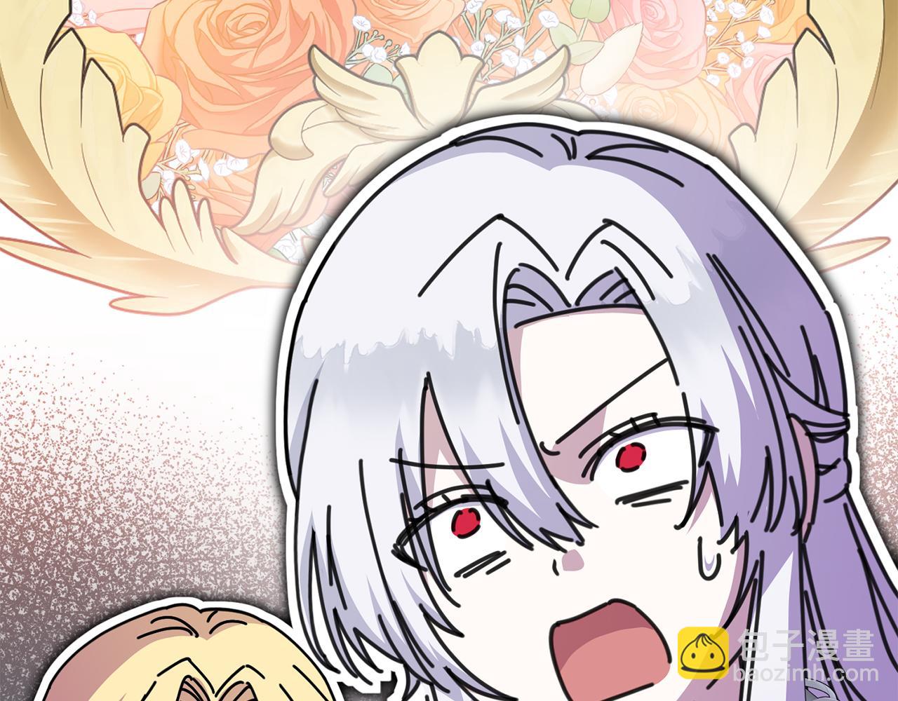 我在死敵家當團寵 - 第59話 萌生情愫！ ？(1/6) - 2