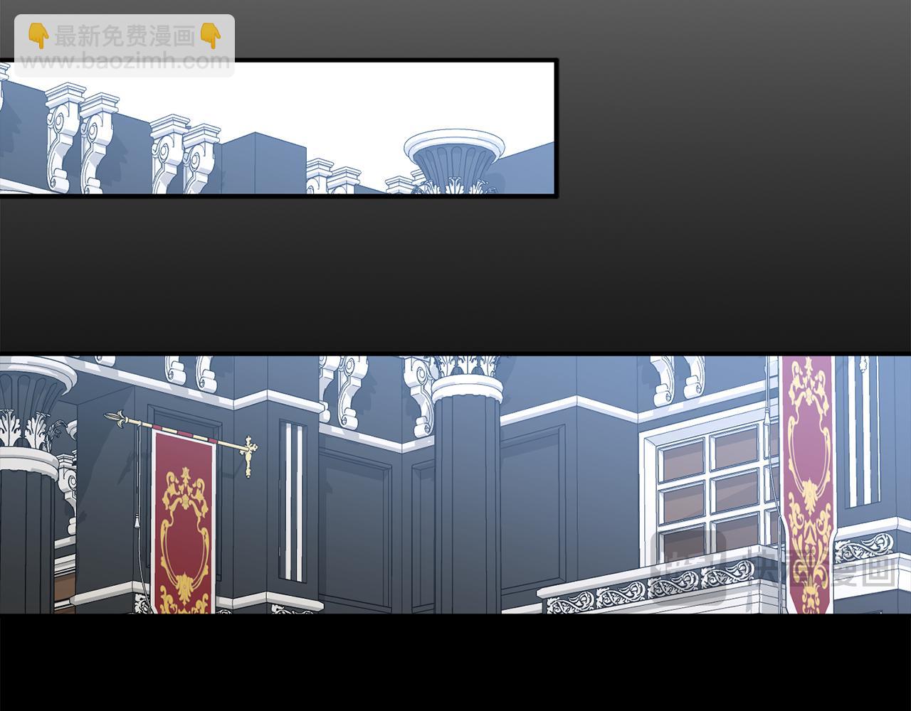 我在死敵家當團寵 - 第59話 萌生情愫！ ？(1/6) - 3