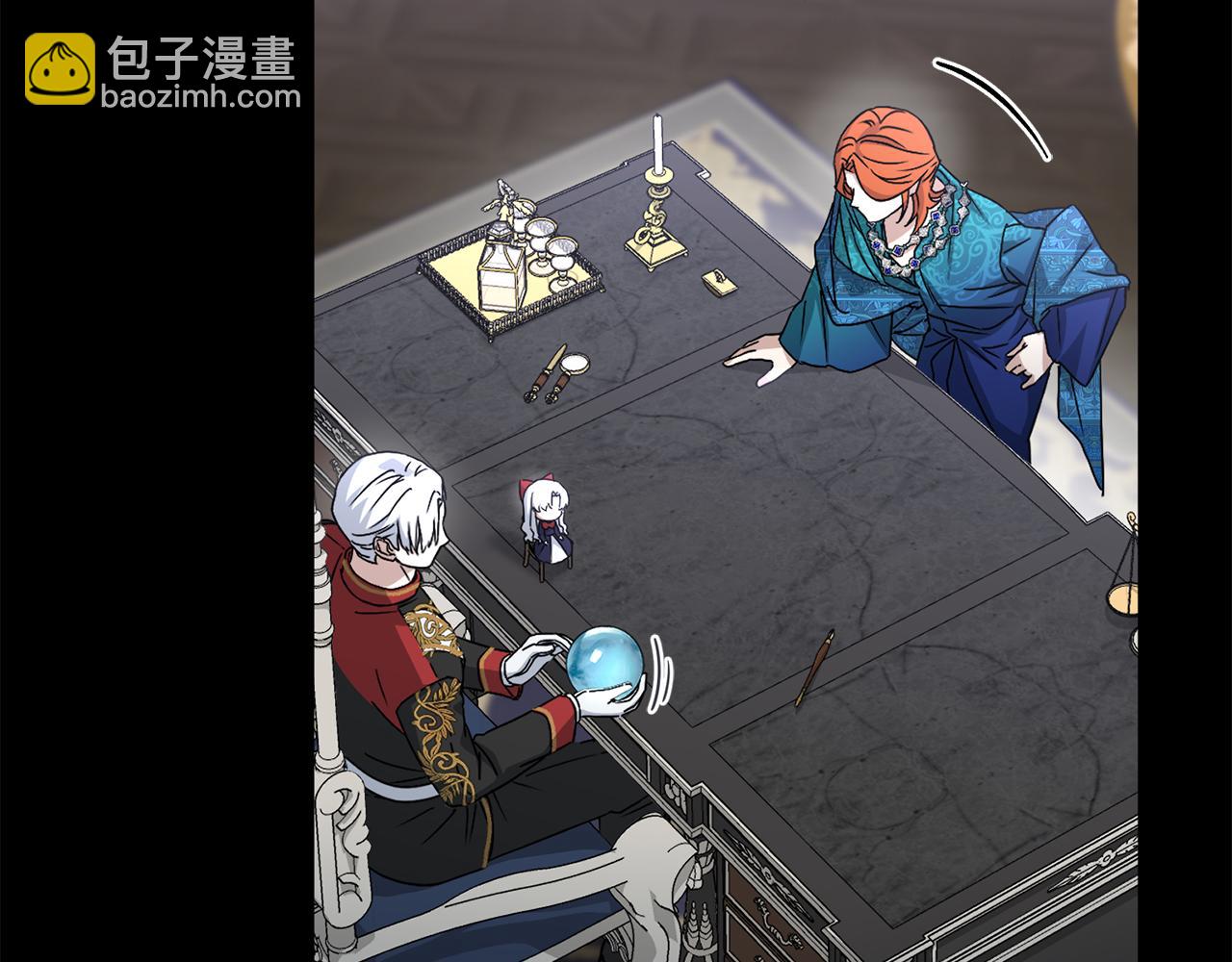 我在死敵家當團寵 - 第59話 萌生情愫！ ？(1/6) - 1